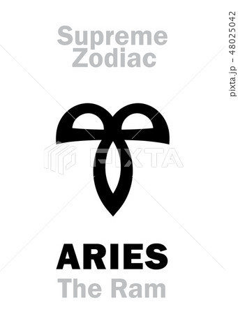 Astrology Supreme Zodiac Aries The Ram のイラスト素材 48025042