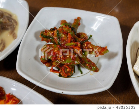 唐辛子ハーブ 唐辛子 食べ物 48025305