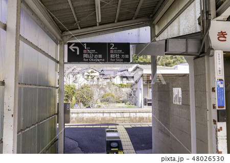 JR吉備線 桃太郎線 吉備津駅 JR吉備線 桃太郎線 吉備津駅 48026530