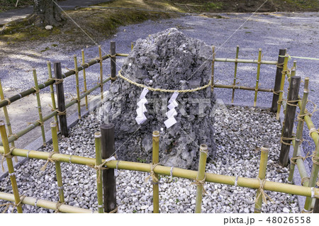 岡山　吉備津彦神社　さざれ石 48026558