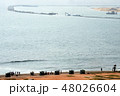 Colombo Port city Sri Lanka 48026604