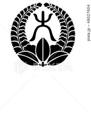 武将家紋大久保忠世 武将家紋大久保忠世 48027604