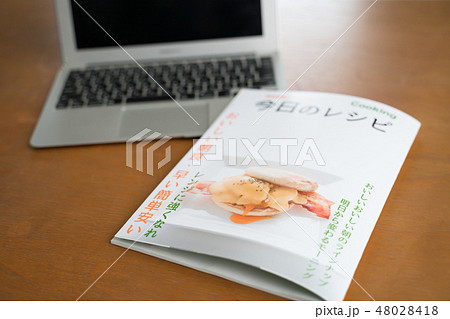 料理本　レシピ本（架空の冊子） 48028418