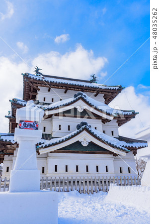 弘前城本丸跡 48035262