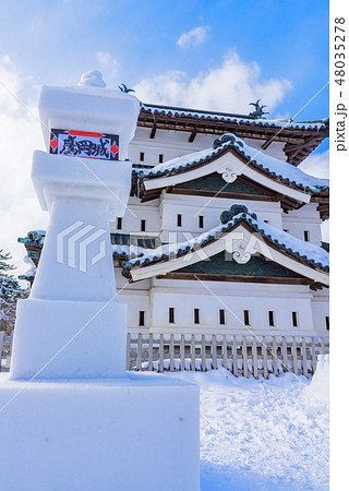 弘前城本丸跡 48035278