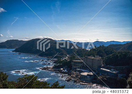 城崎温泉近くの美しい海岸 日和山海岸 後ヶ島 城崎温泉近くの美しい海岸 日和山海岸 後ヶ島 48035372