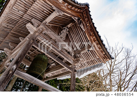眼目山立山寺の梵鐘 眼目山立山寺の梵鐘 48036554