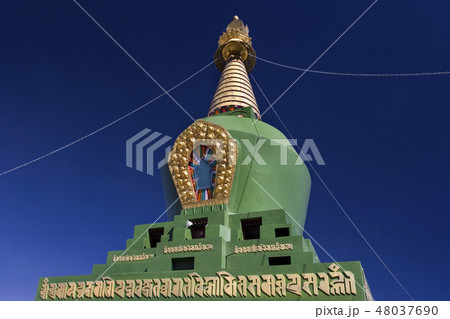 Stupa at Samye Monastery near Tsetang - Tibet Stupa at Samye Monastery near Tsetang - Tibet 48037690