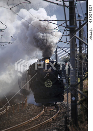 SLレトロ四季島 48037837