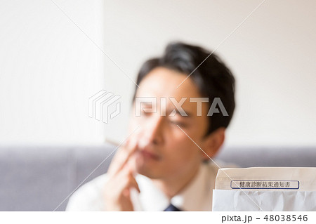 健康診断 喫煙 健康診断 喫煙 48038546