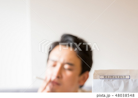 健康診断 喫煙 健康診断 喫煙 48038548