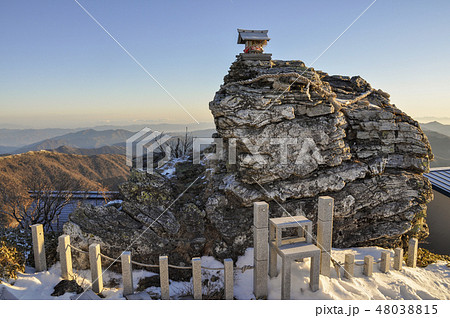 剣山本宮 宝蔵石(2) 48038815