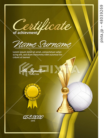 Volleyball Game Certificate Diploma With Golden Cup Vector. Sport Graduate Champion. Best Prize 48039269
