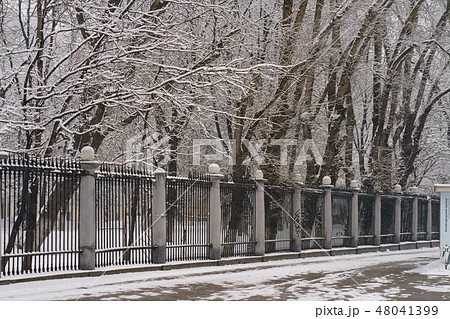 The beauty of Moscow snowy winter 48041399