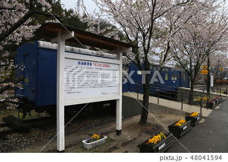 のと鉄道　七尾線　【能登中島駅の郵便車 】 48041594