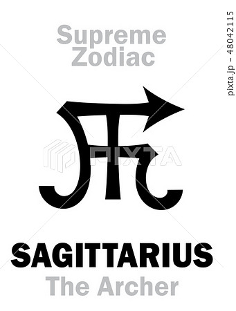 Astrology Supreme Zodiac Sagittarius The のイラスト素材