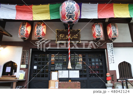 湯島聖天 48042124