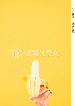 healthy nutrition hand hold banana copy space healthy nutrition hand hold banana copy space 48043192