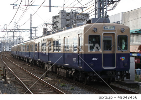 阪神5001形(青胴車) 阪神5001形(青胴車) 48043456