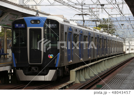 阪神5700系電車 48043457