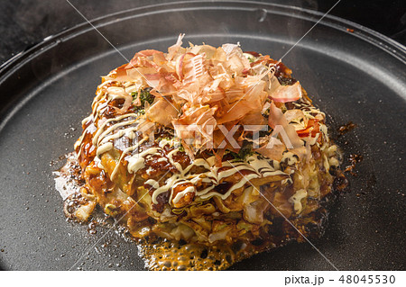 お好み焼き Japanese Traditional Pizza Okonomiyaki お好み焼き Japanese Traditional Pizza Okonomiyaki 48045530