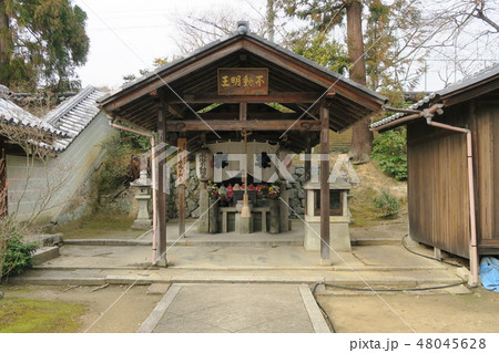 【世界遺産 古都京都の文化財】【近畿三十六不動霊場】第十四番　仁和寺不動堂　京都府京都市右京区 48045628