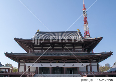 東京都　港区　増上寺（ぞうじょうじ）　大殿（本堂） 48047496