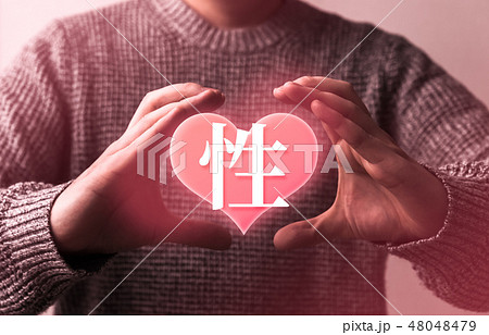 Image photo 48048479