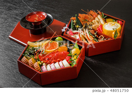 典型的な日本料理 和食 Typical Japanese cuisine 典型的な日本料理 和食 Typical Japanese cuisine 48051750