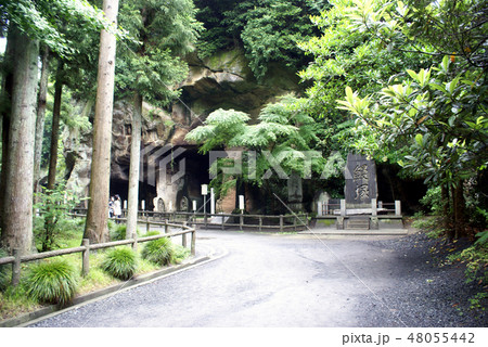 松島の瑞巌寺 48055442