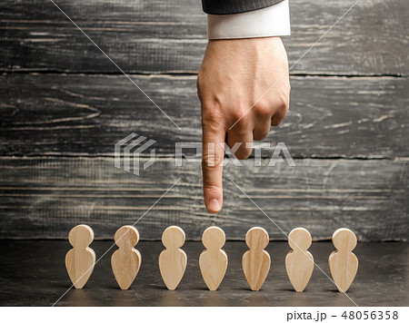 Businessman in search of new employees  48056358