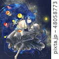 星へ 48058773