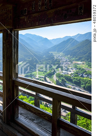 山寺：五大堂からの眺め 48059372