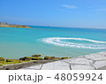 綺麗な海と波の形 48059924