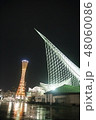 《兵庫県》神戸・ベイエリア・ポートタワーの夜景 48060086