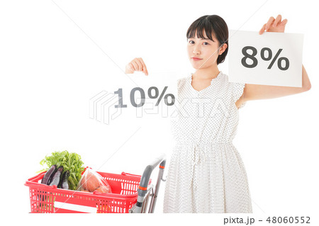 消費税増税・ショッピングイメージ 48060552