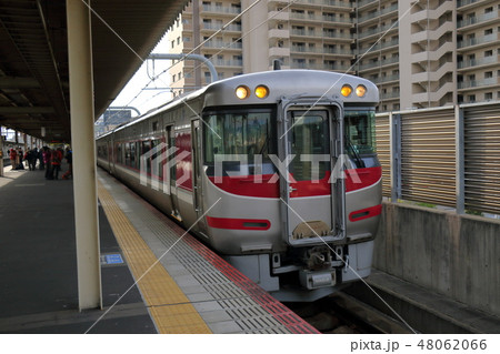 冬のカニのシーズン、運転される臨時特急かにカニはまかぜ、加古川駅にも停車 48062066
