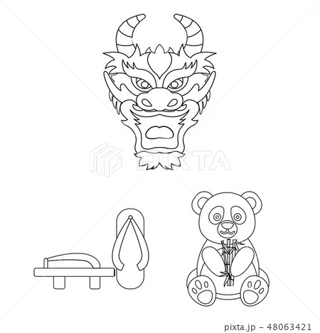 Country Japan outline icons in set collection for design.Japan and landmark vector symbol stock web Country Japan outline icons in set collection for design.Japan and landmark vector symbol stock web 48063421