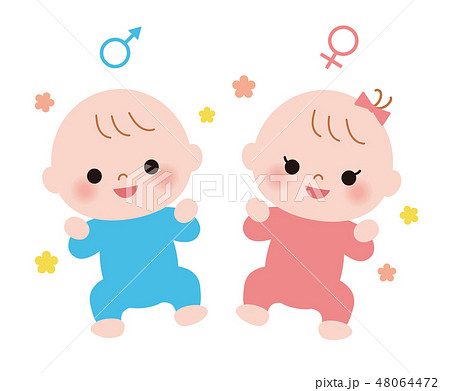 男の子と女の子の赤ちゃんのイラスト素材