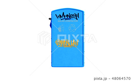 Newspaper box metal green, side view Newspaper box metal green, side view 48064570