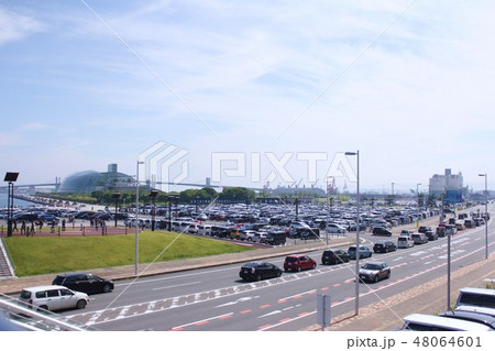 小名浜マリンパーク 48064601