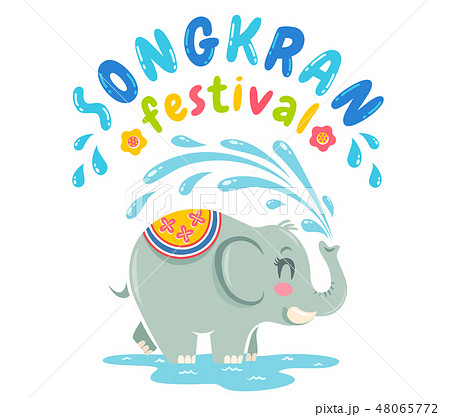 Emblem for Songkran water festival. Emblem for Songkran water festival. 48065772