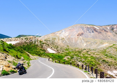 磐梯吾妻スカイライン 磐梯吾妻スカイライン 48068420