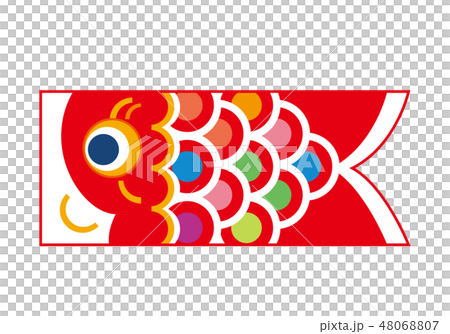 鯉のぼりのイラスト 赤 端午の節句のイメージ ベクターデータ 白バックのイラスト素材