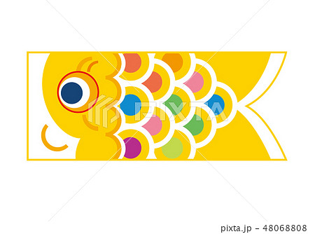 鯉のぼりのイラスト 黄色 端午の節句のイメージ ベクターデータ 白バックのイラスト素材