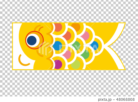 鯉のぼりのイラスト 黄色 端午の節句のイメージ ベクターデータ 白バックのイラスト素材