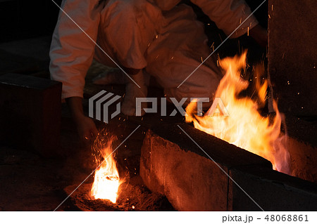 鉄の鍛練 48068861