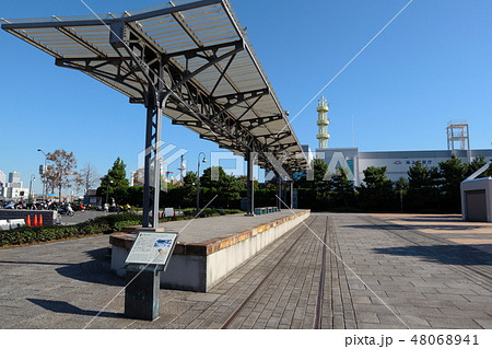 横浜赤レンガパーク 旧横浜港駅プラットホーム 横浜赤レンガパーク 旧横浜港駅プラットホーム 48068941