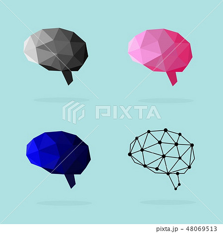 Set of human brain icons based on anatomical Set of human brain icons based on anatomical 48069513