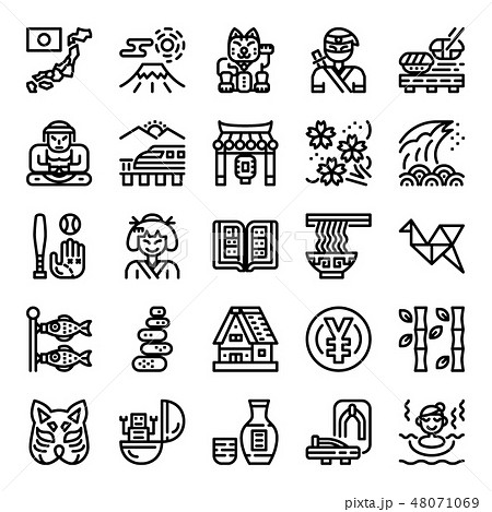 japan pixel perfect icons 48071069
